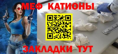 гашик Будённовск