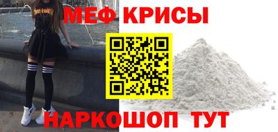 кокаин премиум Бузулук