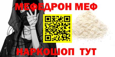кокаин премиум Бузулук