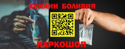 гашик Будённовск