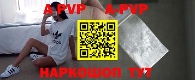 кокаин премиум Бузулук