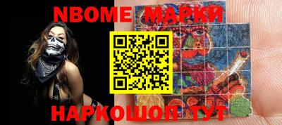 стафф Бугуруслан
