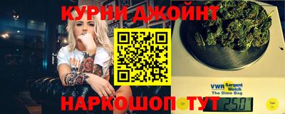 стафф Бугуруслан