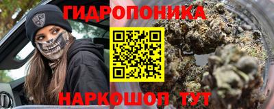 кокаин премиум Бузулук