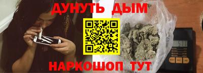 кокаин премиум Бузулук