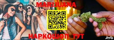 стафф Бугуруслан