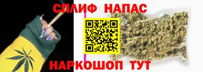 кокаин премиум Бузулук