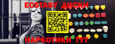кокаин премиум Бузулук