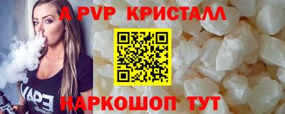 кокаин премиум Бузулук