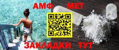кокаин премиум Бузулук