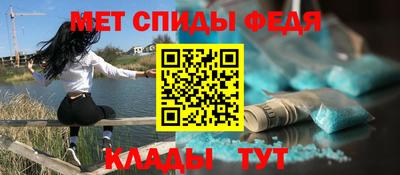 кокаин премиум Бузулук