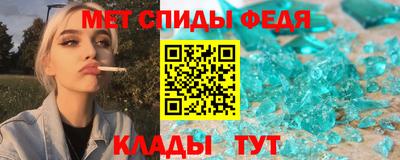 гашик Будённовск
