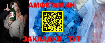 кокаин премиум Бузулук
