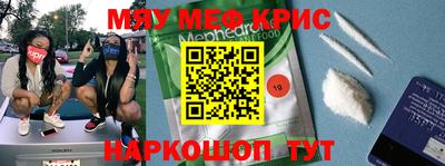 кокаин премиум Бузулук
